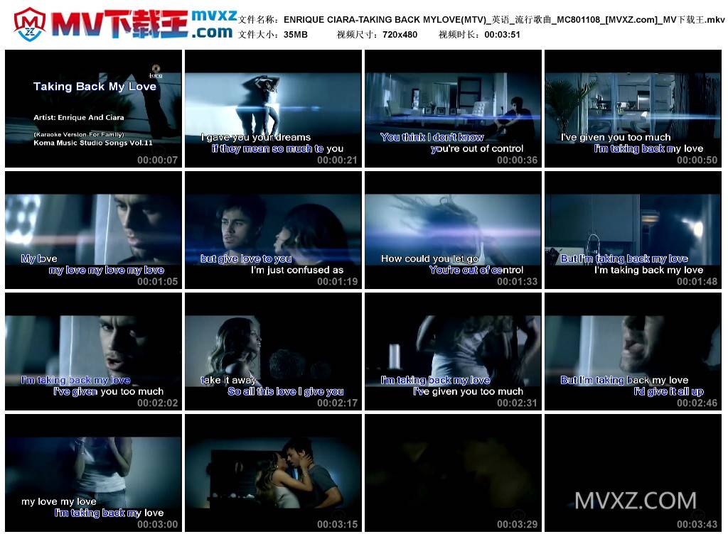 ENRIQUE CIARA-TAKING BACK MYLOVE(MTV)_英语_流行歌曲_MC801108